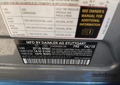 2013 Mercedes-Benz S 550 4Matic из США, поврежденный, VIN WDDNG9EB2DA532677